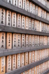 japanese temple wall with wooden panels
